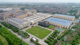 海寧市金潮實業有限公司